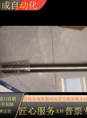 亚得客MG系列不锈迷你气缸系列全新未使用型号MAC25X16