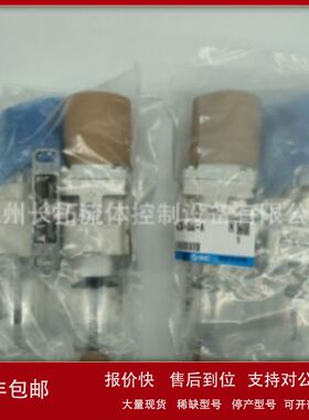 SMC AC40B-02/06/M/CM/E/DE/CE/DM-S/T/V/TV/SV/SV1/V1- 2/6/8/1-