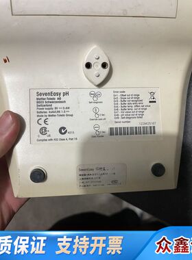 sevenMulti8603多测量仪梅特勒 pH计