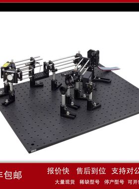 租售回收Thorlabs AOK5-UM01 AOK5-UP01 光套件议价