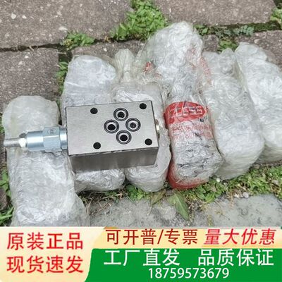 美国S∪∩叠加阀RDBA LCN  GJ038。。。4个议价