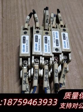 TOLINK I/O Link 继电器 RIT-4P 型号，询价