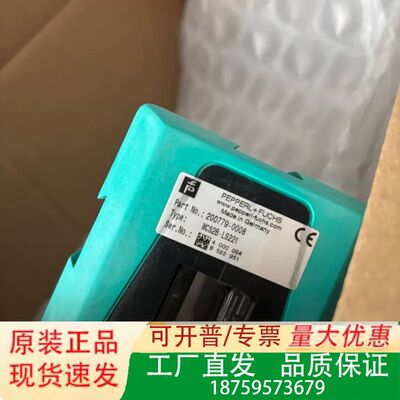 倍加福+读码器+WCS2B-LS221++200779-00议价