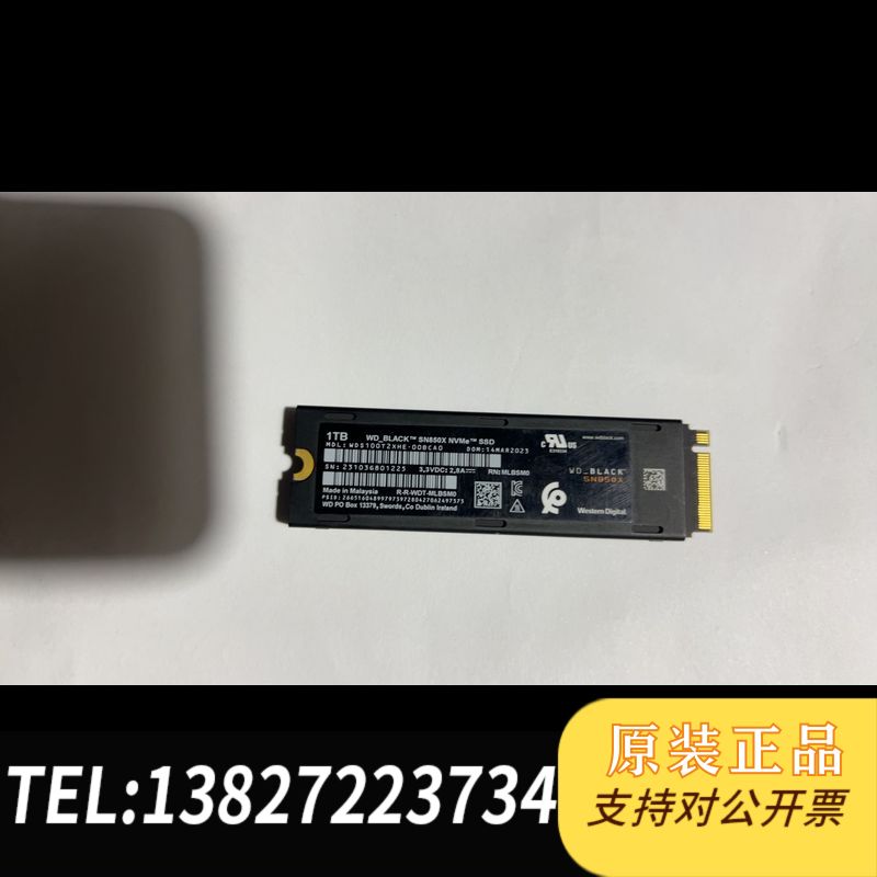 西数sn850x1t带散热功能正常图片