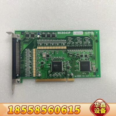 NOVA MC8043P运动控制卡