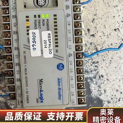 1761-L16BWB  ，。.询价