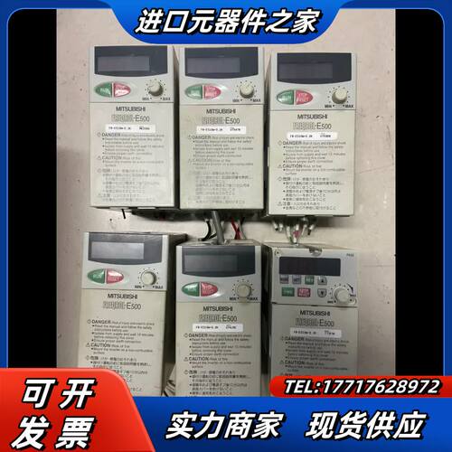 变频器 FR-E510W-0.2K 110V 200议价