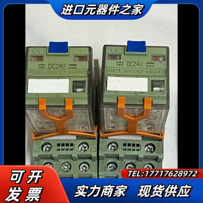 宜科继电器C5-A30 X  存19套议价