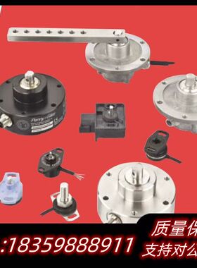 角位移传感器，SRH280DP/180/180/A1/5/D询价