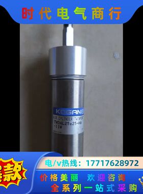 全新无正品 TWDAL25X25-HA-11W 现货议价