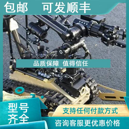 议价Shark Robotics 危险环境检测机器人 ATRAX 履介入式操作