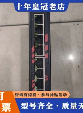 议价Lanolinx. LNX-800AG交换机可维修