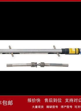 管内固定式垂直测斜仪   XRS-JMQJ-7430ADY议价