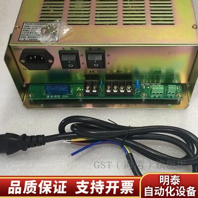 泰和安TD0806泰和安消防报警控制器主机TX3016A T询价