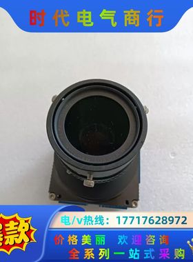 工业相机SVCam hr25000MCL，成色如图，需要的联议价