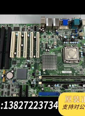 原装正品DFI工业设备主板EL620主板带3个ISA议价