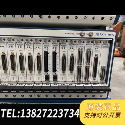 美国原装正品，机箱PXIE1085，卡NI PXle-888