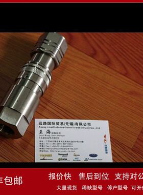 快速接头西班牙INTEVA快速接头101.11111AB+101.12111AB议价