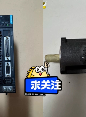 汇川驱动器 SV680PS1R6I 配套电机 MS1H1-2议价