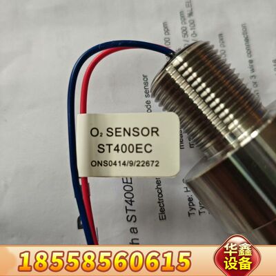 Consilium ST400EC O2 Sensor，康士