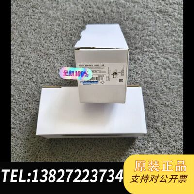 全新特勒美科，，十字限位开关，XCKMR54D1H29