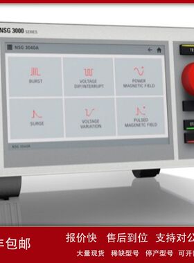 现现货租售回收TESEQ特测NSG 3040A/NSG 3060/NSG 3040/NSG 3060A