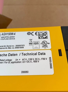 BENDER本德尔继电器AGH150W-4 货号B98018