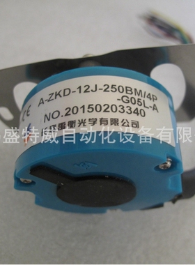 原装现货  A-ZKD-12J-250BM/4P-G05L-A   长春禹衡伺服电机编码器