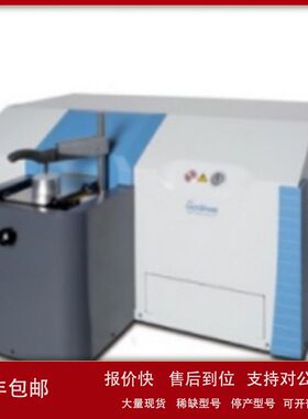 销售回收Thermo赛默飞ARL easySpark ARL Fire Assay直读光谱仪议