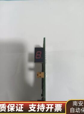 RCN-761U9-C-5V询价