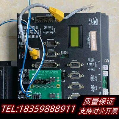 GALIL DMC-4020 运动控制器 独立运动控制询价