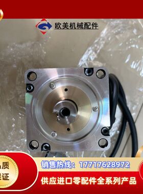 电机 SGMMS-04ADC6S 件，，成色议价