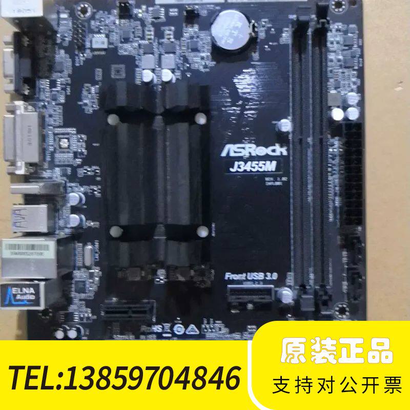 ASROCK/华擎科技  J3455M   B_ITX主板集议价