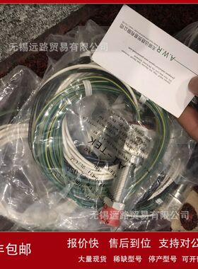 美国AI-TEK转速探头CA79860-06-00替代型号CA79860-06-010现货议