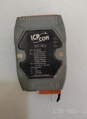 出ICP CON ET-7052以太网I/O模块，详谈