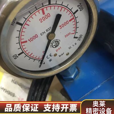 PLEIGER Hand pump HYH909-48-5m.询价