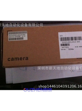 全新原装EV50YLM2CL4010-BA0线扫相机现货议价