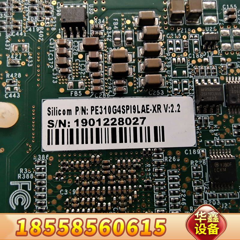 议价出Intel X520DA4四口万兆光纤网卡 PE310
