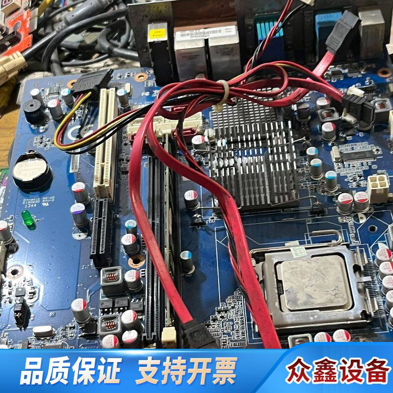 IPPC-6152A 主机主板 IPPC-Q45 R10