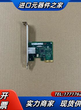 原装Intel 网卡i210-T1千兆单口服务器网卡 PCI议价