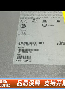 Cisco  N5K-C5624Q  24口40GE万兆交换