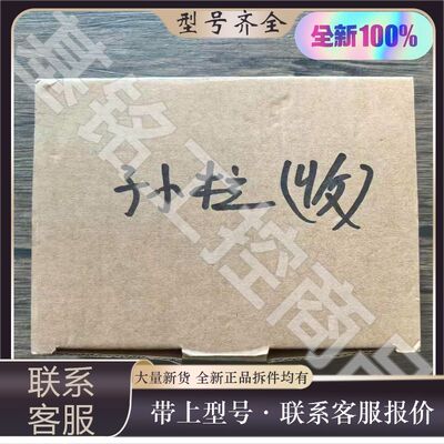 正品 TUUMU 压力传感器  PMC50D-/GB议价