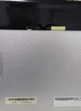 AU15寸 G150XTN06.2/G150XTN06.-议价