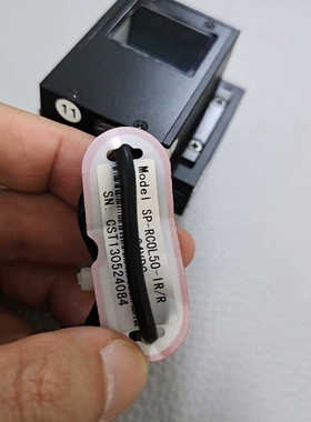 CST SP-RCOL50-IR/R 机器视觉 同轴红色方形