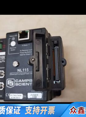 坎贝尔CR1000采集器campbell scienti