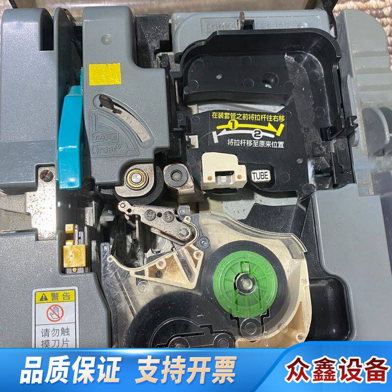 LETAT线号机LM-380E线号打印机 Max线号机