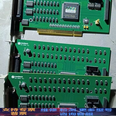 Actel 开泰ProASIC3IOC-0640 V11开 检测
