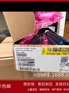 MCIMX6Q5EYM10AE TCC3161 S3F8S19XZZ-QR89 INA226AIDGSR微控制器