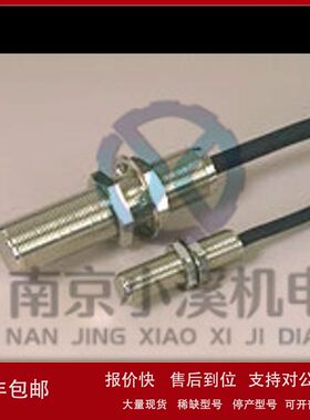 日本cocores传感器FP16-50议价