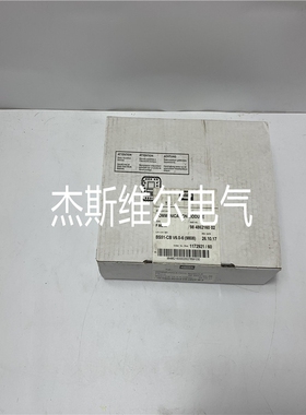 F75 53 17037 HIMA 机器人备件 性价比高 诚信服务